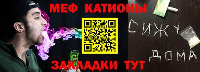 гашишное масло Кулебаки