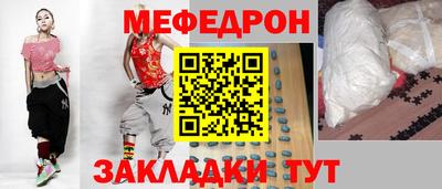 мдпв Кумертау