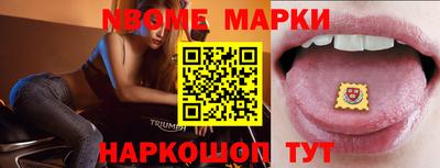 мдпв Кумертау