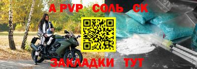 мдпв Кумертау