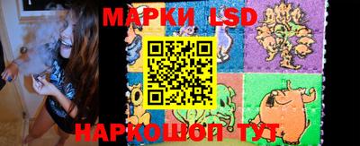 гашишное масло Кулебаки