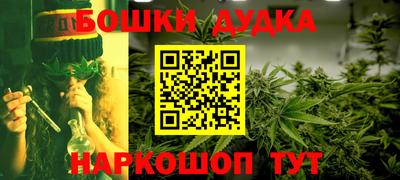 стафф Лесосибирск