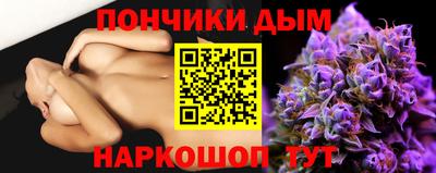 мдпв Кумертау