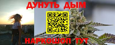 spice Кунгур
