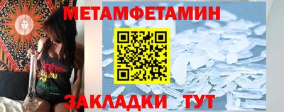 мдпв Кумертау