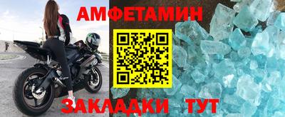 мдпв Кумертау