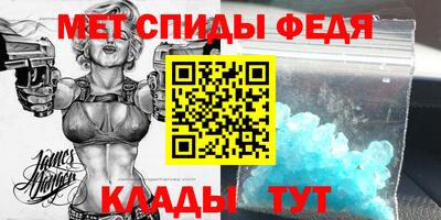 мдпв Кумертау