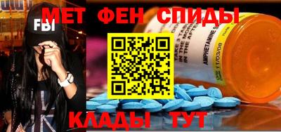 мдпв Кумертау