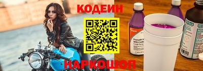 гашишное масло Кулебаки