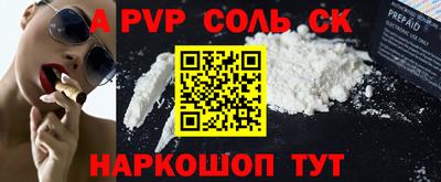 мдпв Кумертау