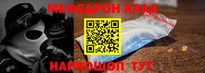 гашишное масло Кулебаки