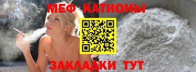 гашишное масло Кулебаки