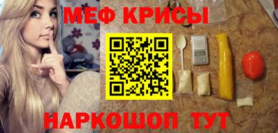 мдпв Ликино-Дулёво